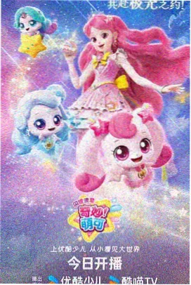 迷宫饭