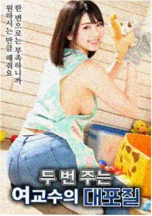 灌篮高手
